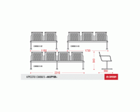 Многоместная секция Форум plus images