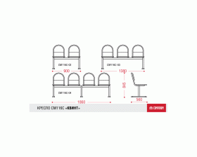 Многоместная секция Квинт С images