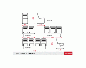 Многоместная секция Раунд Z images