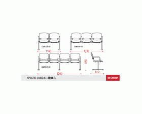 Многоместная секция Тракт images