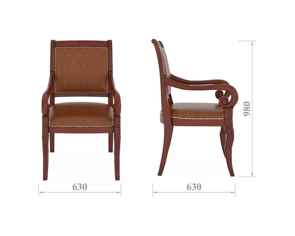 Стул офисный Монарх ТА5020А