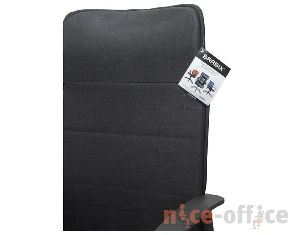 Кресло Brabix Delta EX 520