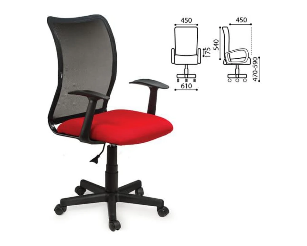 Кресло Brabix Spring MG 307