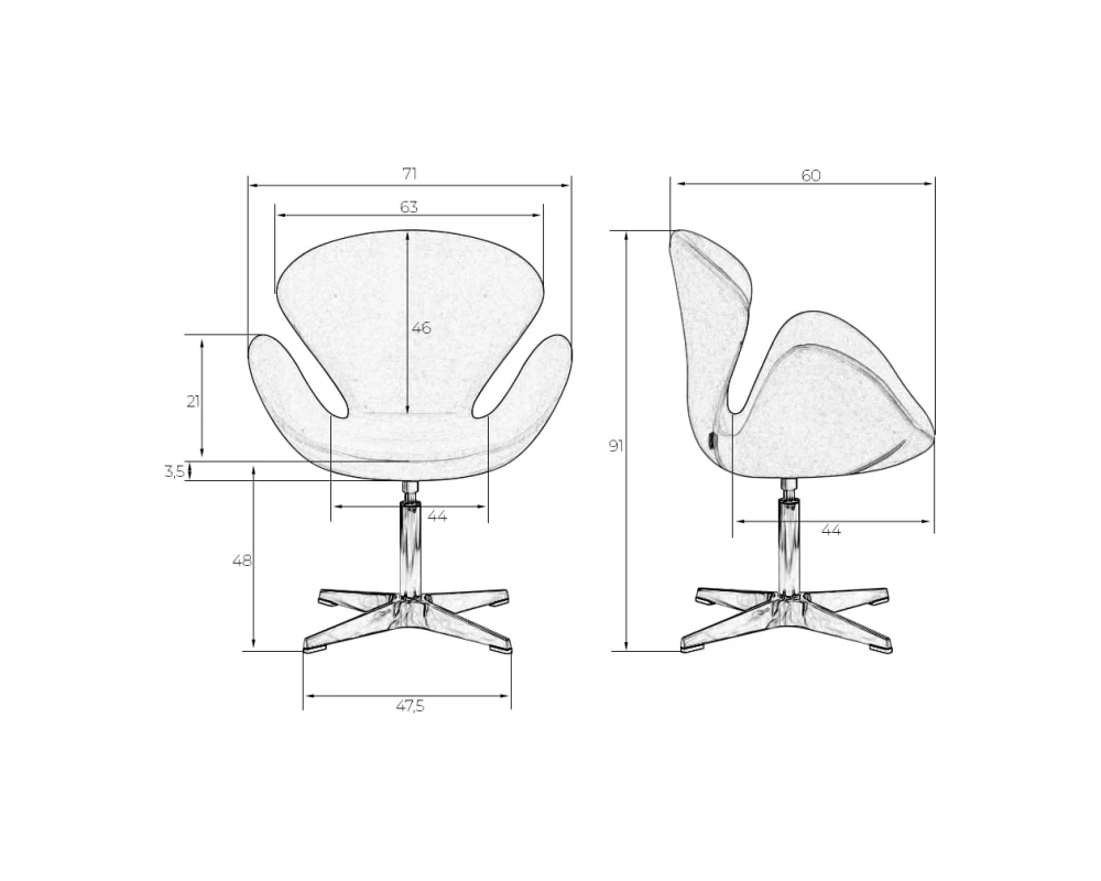 Кресло дизайнерское Swan