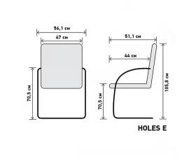 Стул барный Холс Е / Holes E images