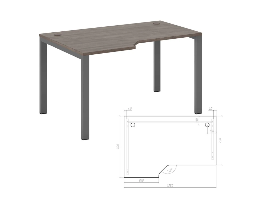 Стол эргономичный левый на металлоопорах 135 Нью Лайн / New Line Дуб Шамони темный