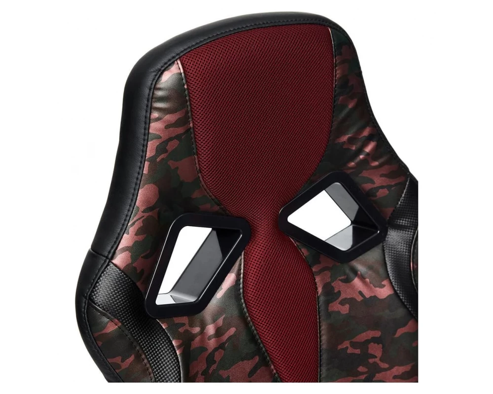 Кресло RUNNER MILITARY