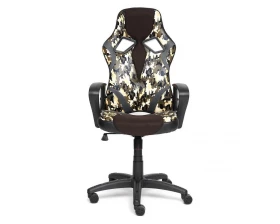 Кресло RUNNER MILITARY images