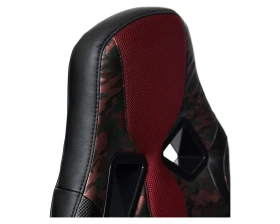 Кресло RUNNER MILITARY images