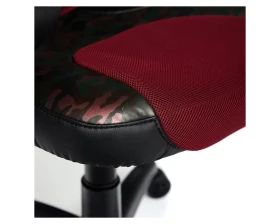 Кресло RUNNER MILITARY images