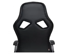 Кресло RUNNER MILITARY images