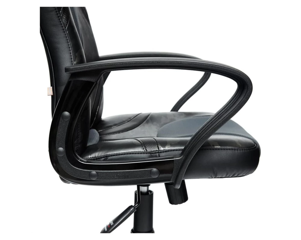 Кресло RUNNER MILITARY