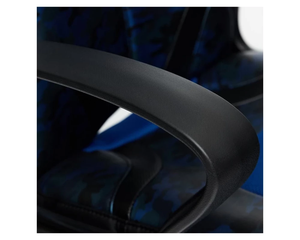 Кресло RUNNER MILITARY