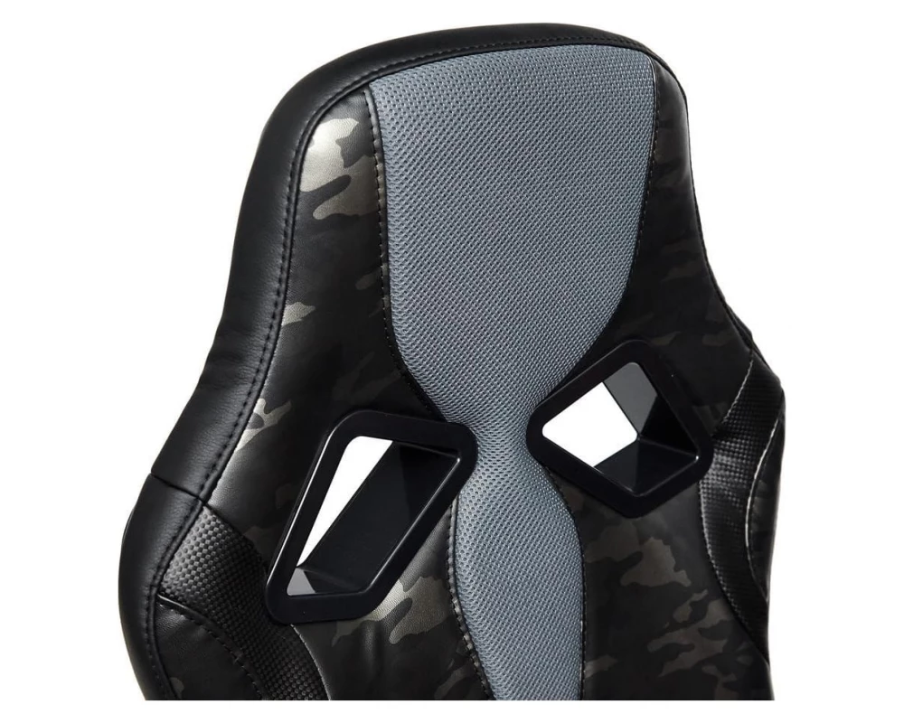 Кресло RUNNER MILITARY