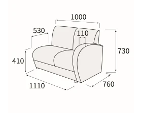 Модуль 2-хмест. с правым подлок-ком Альфа Люкс images