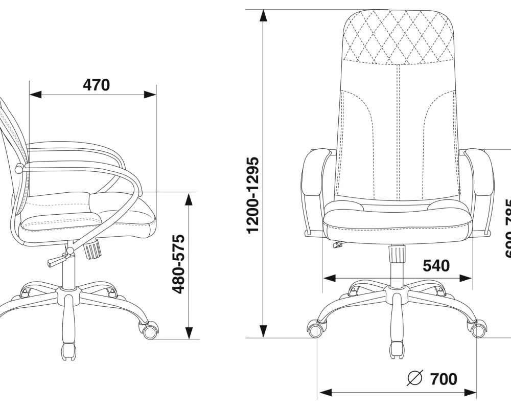 Кресло Бюрократ CH-608SL/ECO