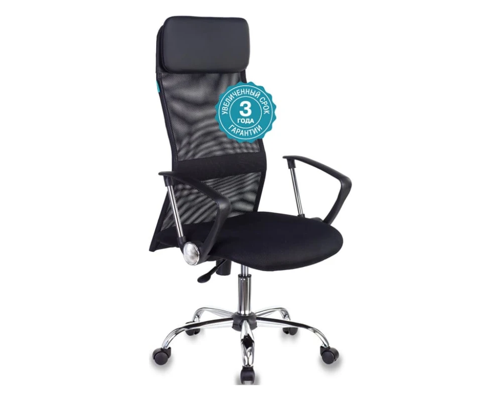 Кресло Бюрократ KB-6N