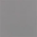 Серый
