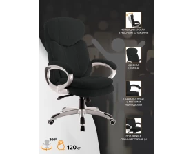 Кресло Everprof Босс Т / Boss T images