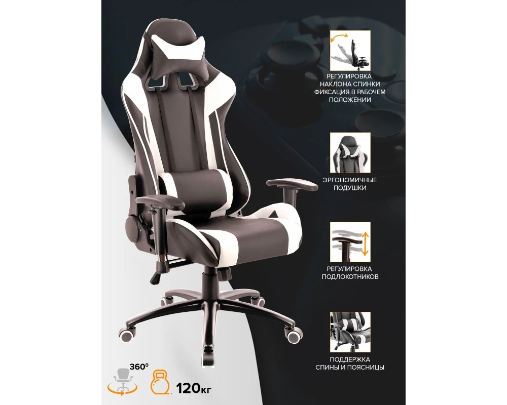 Кресло Everprof Лотос / Lotus S6