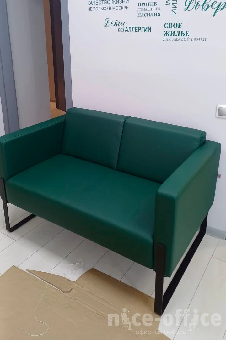 2-х местный диван Тренд фото в интерьере 1