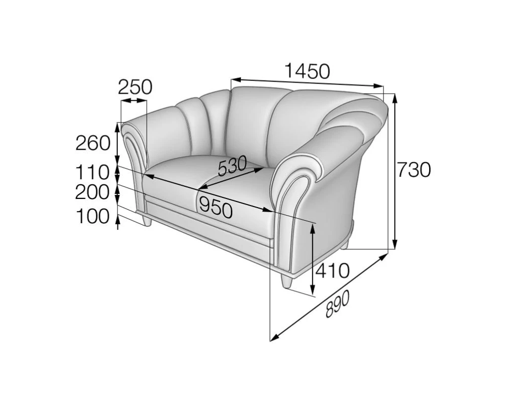 Диван 2-местный N2 Нео MVK