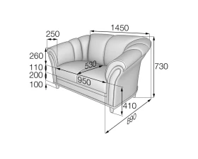 Диван 2-местный N2 Нео MVK images