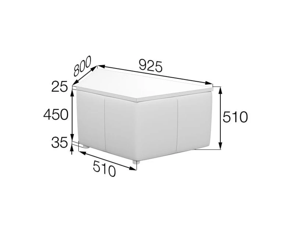 Стол трапеция Or-90t Оригами MVK
