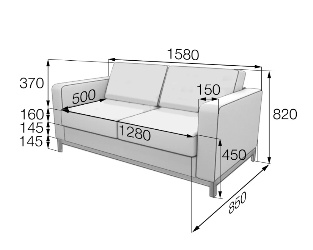 Диван 2-местный Ru2-2 Руум MVK