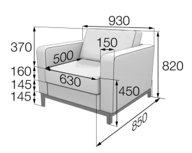 Кресло Ru1-2 Руум MVK images