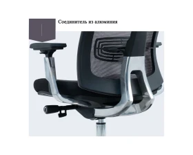 Кресло Norden Вог алюминюм / Vogue aluminium Сетка/Ткань, Черный images