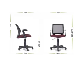 Кресло Энтер СН-320 Т-01 пластик images