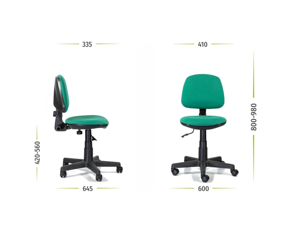 Кресло Комфорт Б/п пластик