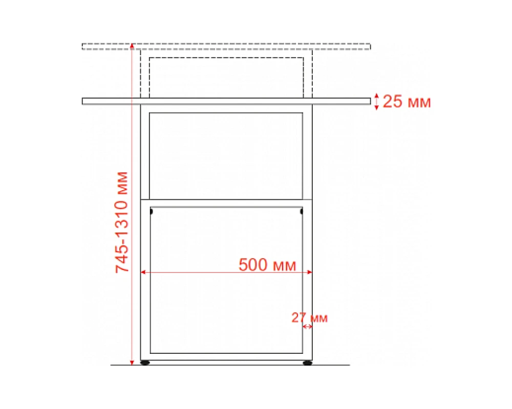 Стол Ergostol Smart